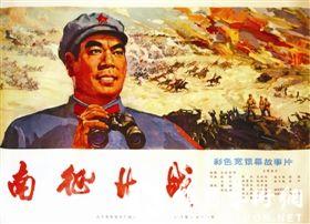 黑龙江煤炭职业技术学院毕业证样本